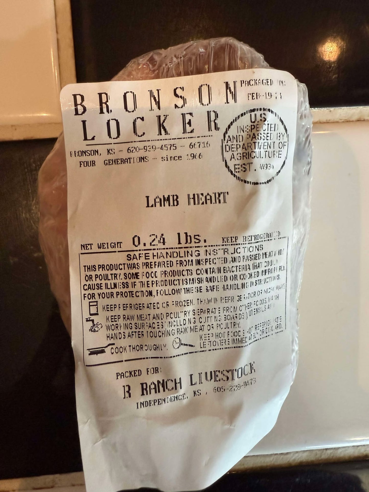 Lamb Heart